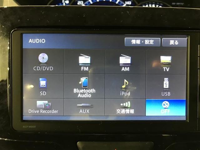 タント カスタムRS トップエディションSAII 両側パワードア 前後誤発進抑制 横滑り防止 ナビTV 地デジ キーフリーシステム LEDヘッドライト スマートキー Bカメラ ETC アルミ DVD再生 盗難防止システム パワステ パワーウインドウ(5枚目)