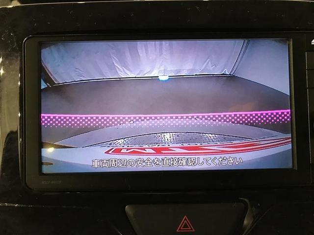 タント カスタムRS トップエディションSAII 両側パワードア 前後誤発進抑制 横滑り防止 ナビTV 地デジ キーフリーシステム LEDヘッドライト スマートキー Bカメラ ETC アルミ DVD再生 盗難防止システム パワステ パワーウインドウ(7枚目)