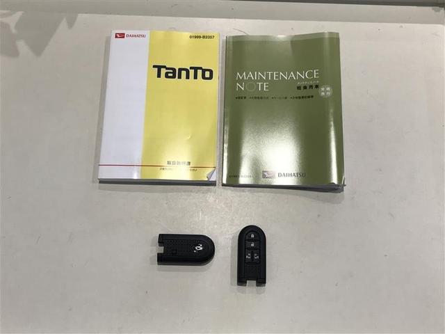 タント カスタムRS トップエディションSAII 両側パワードア 前後誤発進抑制 横滑り防止 ナビTV 地デジ キーフリーシステム LEDヘッドライト スマートキー Bカメラ ETC アルミ DVD再生 盗難防止システム パワステ パワーウインドウ(12枚目)