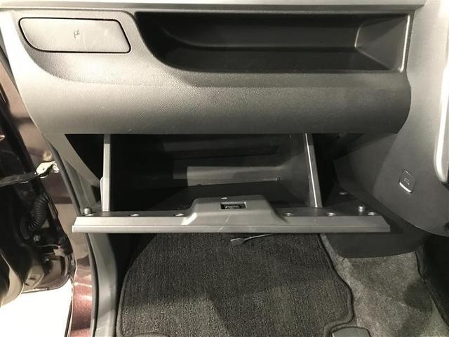 タント カスタムRS トップエディションSAII 両側パワードア 前後誤発進抑制 横滑り防止 ナビTV 地デジ キーフリーシステム LEDヘッドライト スマートキー Bカメラ ETC アルミ DVD再生 盗難防止システム パワステ パワーウインドウ(17枚目)