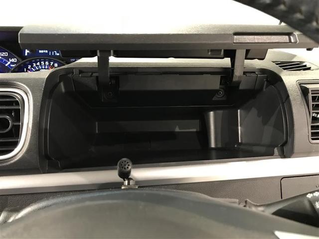 タント カスタムRS トップエディションSAII 両側パワードア 前後誤発進抑制 横滑り防止 ナビTV 地デジ キーフリーシステム LEDヘッドライト スマートキー Bカメラ ETC アルミ DVD再生 盗難防止システム パワステ パワーウインドウ(18枚目)