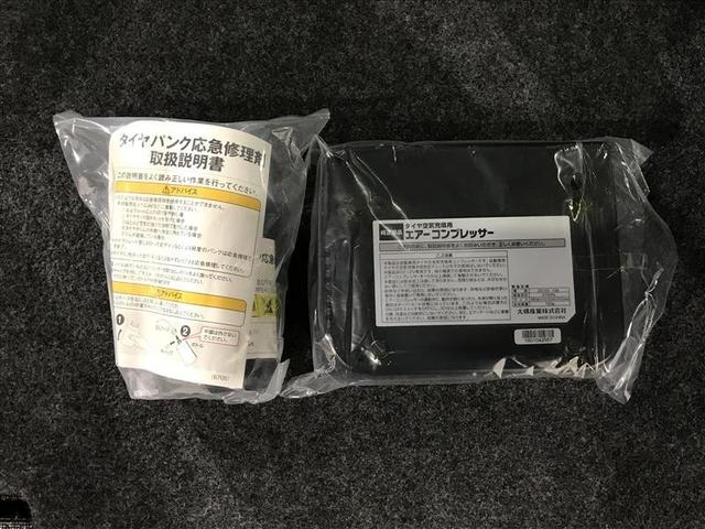 タント カスタムRS トップエディションSAII 両側パワードア 前後誤発進抑制 横滑り防止 ナビTV 地デジ キーフリーシステム LEDヘッドライト スマートキー Bカメラ ETC アルミ DVD再生 盗難防止システム パワステ パワーウインドウ(22枚目)