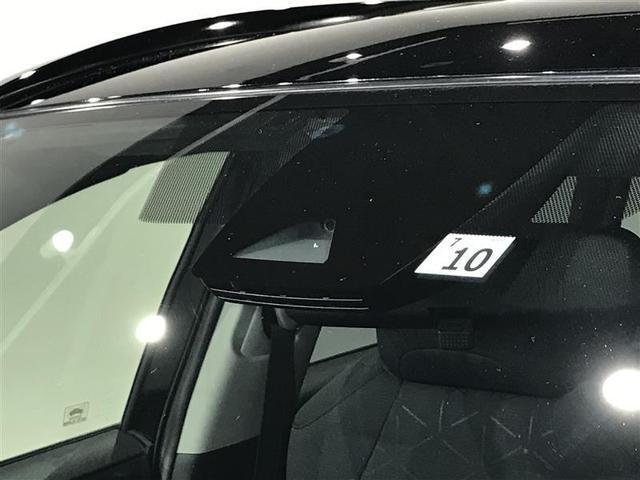 RAV4 X エアロ 衝突被害軽減ブレーキ イモビライザー 点検記録簿 LEDヘッドライト メモリーナビ ESC インテリキー 地デジ パワーウィンドウ クルコン ナビ&TV DVD再生 パワステ ETC車載器(3枚目)