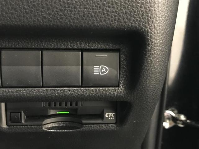 RAV4 X エアロ 衝突被害軽減ブレーキ イモビライザー 点検記録簿 LEDヘッドライト メモリーナビ ESC インテリキー 地デジ パワーウィンドウ クルコン ナビ&TV DVD再生 パワステ ETC車載器(4枚目)