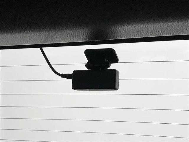 RAV4 X エアロ 衝突被害軽減ブレーキ イモビライザー 点検記録簿 LEDヘッドライト メモリーナビ ESC インテリキー 地デジ パワーウィンドウ クルコン ナビ&TV DVD再生 パワステ ETC車載器(6枚目)