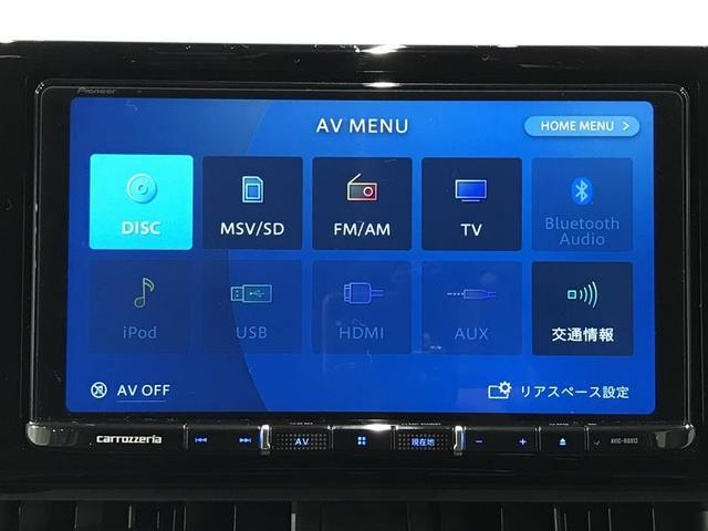 RAV4 X エアロ 衝突被害軽減ブレーキ イモビライザー 点検記録簿 LEDヘッドライト メモリーナビ ESC インテリキー 地デジ パワーウィンドウ クルコン ナビ&TV DVD再生 パワステ ETC車載器(7枚目)