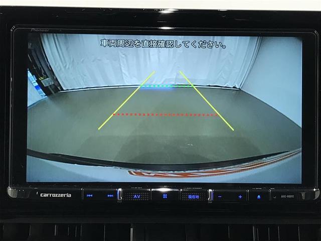 RAV4 X エアロ 衝突被害軽減ブレーキ イモビライザー 点検記録簿 LEDヘッドライト メモリーナビ ESC インテリキー 地デジ パワーウィンドウ クルコン ナビ&TV DVD再生 パワステ ETC車載器(9枚目)