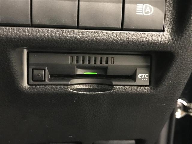 RAV4 X エアロ 衝突被害軽減ブレーキ イモビライザー 点検記録簿 LEDヘッドライト メモリーナビ ESC インテリキー 地デジ パワーウィンドウ クルコン ナビ&TV DVD再生 パワステ ETC車載器(13枚目)