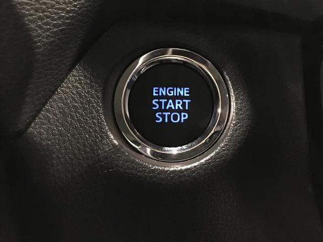 RAV4 X エアロ 衝突被害軽減ブレーキ イモビライザー 点検記録簿 LEDヘッドライト メモリーナビ ESC インテリキー 地デジ パワーウィンドウ クルコン ナビ&TV DVD再生 パワステ ETC車載器(14枚目)