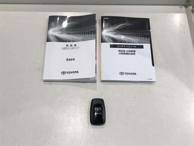 RAV4 X エアロ 衝突被害軽減ブレーキ イモビライザー 点検記録簿 LEDヘッドライト メモリーナビ ESC インテリキー 地デジ パワーウィンドウ クルコン ナビ&TV DVD再生 パワステ ETC車載器(15枚目)