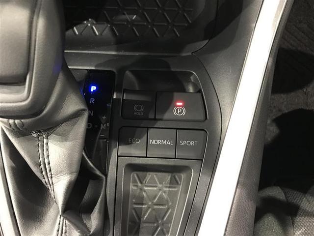 RAV4 X エアロ 衝突被害軽減ブレーキ イモビライザー 点検記録簿 LEDヘッドライト メモリーナビ ESC インテリキー 地デジ パワーウィンドウ クルコン ナビ&TV DVD再生 パワステ ETC車載器(16枚目)
