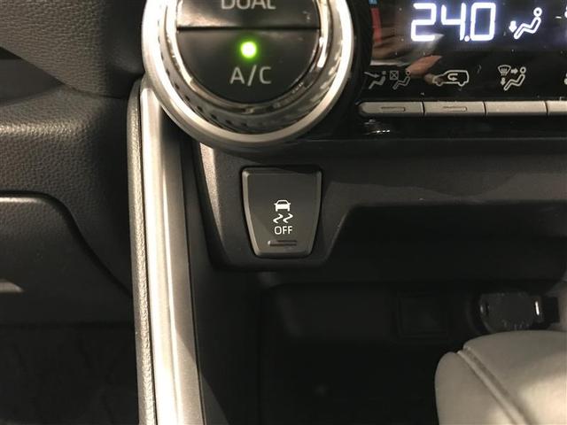 RAV4 X エアロ 衝突被害軽減ブレーキ イモビライザー 点検記録簿 LEDヘッドライト メモリーナビ ESC インテリキー 地デジ パワーウィンドウ クルコン ナビ&TV DVD再生 パワステ ETC車載器(17枚目)