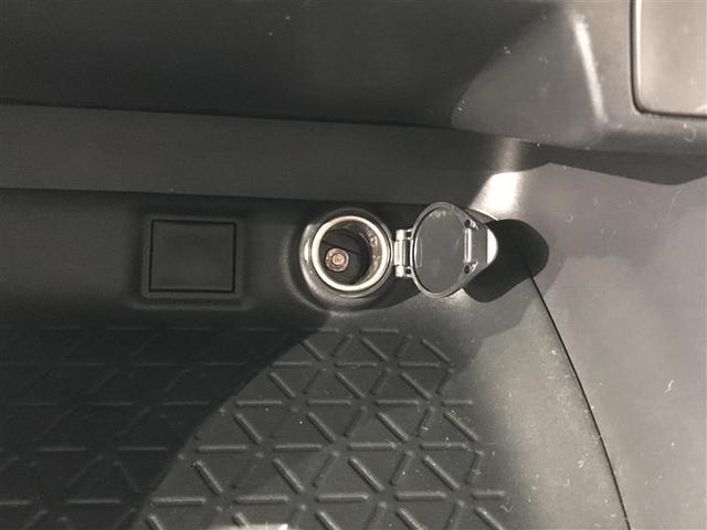 RAV4 X エアロ 衝突被害軽減ブレーキ イモビライザー 点検記録簿 LEDヘッドライト メモリーナビ ESC インテリキー 地デジ パワーウィンドウ クルコン ナビ&TV DVD再生 パワステ ETC車載器(18枚目)