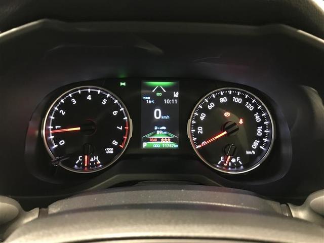 RAV4 X エアロ 衝突被害軽減ブレーキ イモビライザー 点検記録簿 LEDヘッドライト メモリーナビ ESC インテリキー 地デジ パワーウィンドウ クルコン ナビ&TV DVD再生 パワステ ETC車載器(21枚目)