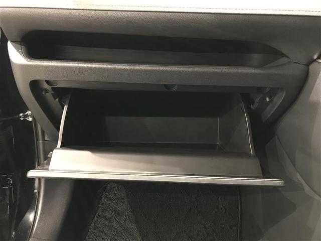 RAV4 X エアロ 衝突被害軽減ブレーキ イモビライザー 点検記録簿 LEDヘッドライト メモリーナビ ESC インテリキー 地デジ パワーウィンドウ クルコン ナビ&TV DVD再生 パワステ ETC車載器(22枚目)