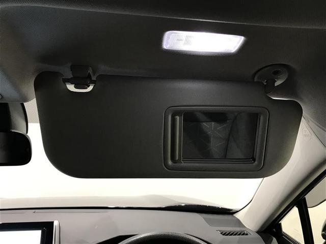 RAV4 X エアロ 衝突被害軽減ブレーキ イモビライザー 点検記録簿 LEDヘッドライト メモリーナビ ESC インテリキー 地デジ パワーウィンドウ クルコン ナビ&TV DVD再生 パワステ ETC車載器(25枚目)