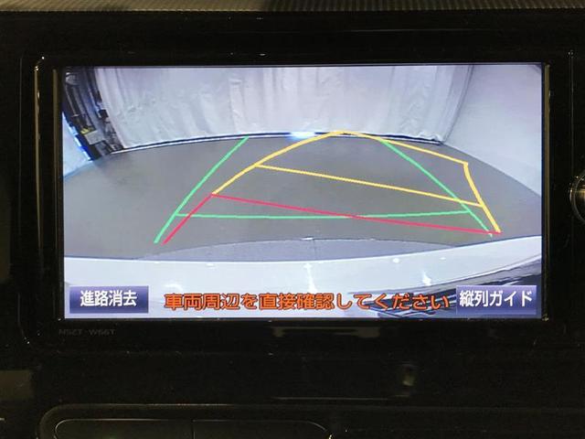 アクア Sスタイルブラック AUX端子 記録簿あり バックモニタ- 地デジフルセグ ナビTV イモビライザー LEDライト スマートキープッシュスタート ETC付き Wエアバッグ キーフリ メモリーナビゲーション ドラレコ付き(8枚目)