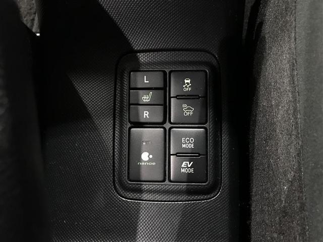 アクア Sスタイルブラック AUX端子 記録簿あり バックモニタ- 地デジフルセグ ナビTV イモビライザー LEDライト スマートキープッシュスタート ETC付き Wエアバッグ キーフリ メモリーナビゲーション ドラレコ付き(15枚目)