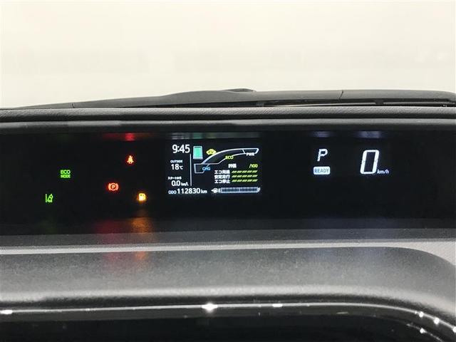 アクア Sスタイルブラック AUX端子 記録簿あり バックモニタ- 地デジフルセグ ナビTV イモビライザー LEDライト スマートキープッシュスタート ETC付き Wエアバッグ キーフリ メモリーナビゲーション ドラレコ付き(19枚目)