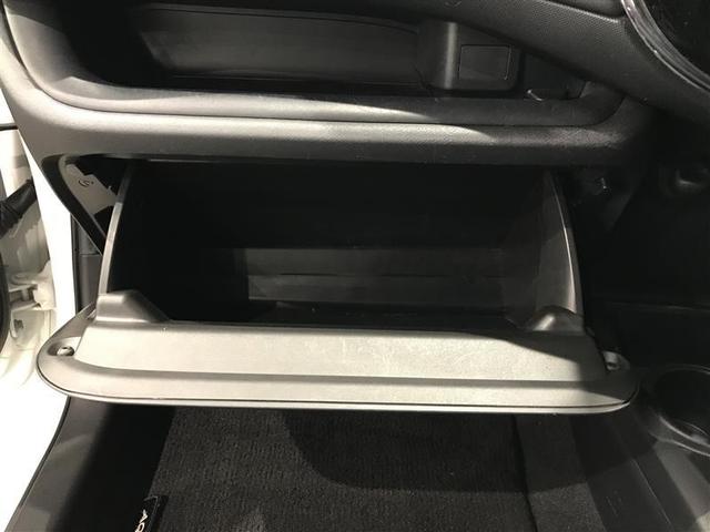 アクア Sスタイルブラック AUX端子 記録簿あり バックモニタ- 地デジフルセグ ナビTV イモビライザー LEDライト スマートキープッシュスタート ETC付き Wエアバッグ キーフリ メモリーナビゲーション ドラレコ付き(20枚目)