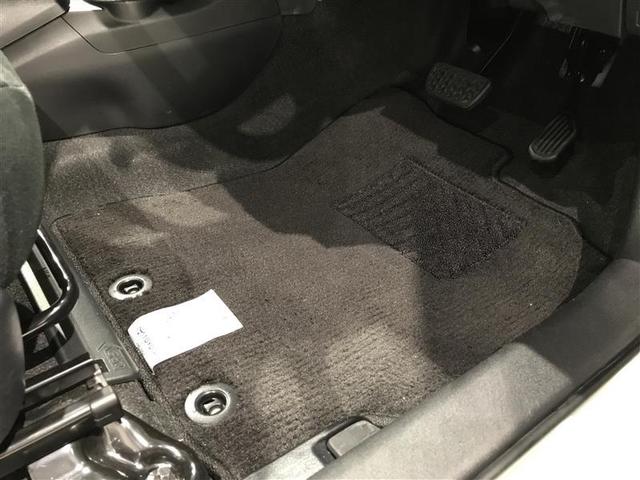 アクア Sスタイルブラック AUX端子 記録簿あり バックモニタ- 地デジフルセグ ナビTV イモビライザー LEDライト スマートキープッシュスタート ETC付き Wエアバッグ キーフリ メモリーナビゲーション ドラレコ付き(22枚目)