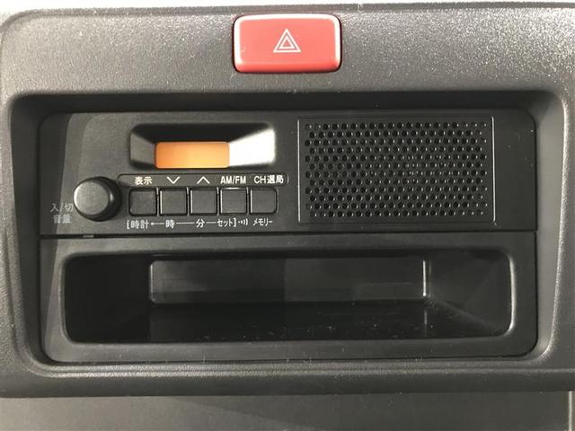 ハイゼットトラック スタンダード パワステ オートエアコン 運転席エアバッグ 点検記録簿(3枚目)