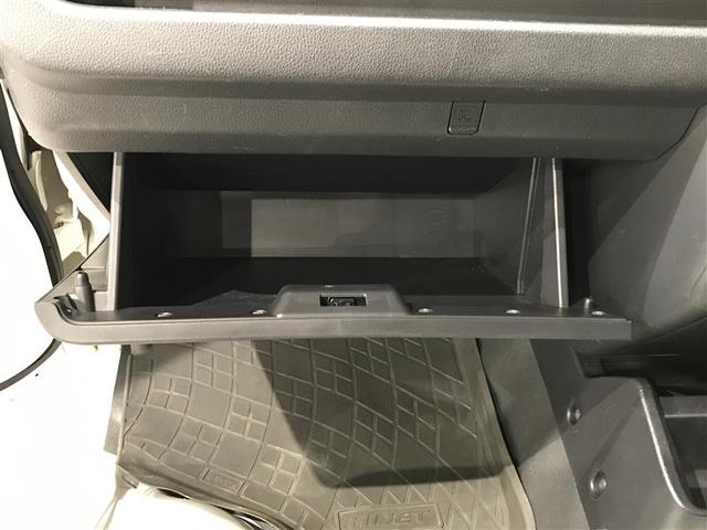 ハイゼットトラック スタンダード パワステ オートエアコン 運転席エアバッグ 点検記録簿(11枚目)