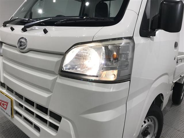 ハイゼットトラック スタンダード パワステ オートエアコン 運転席エアバッグ 点検記録簿(21枚目)