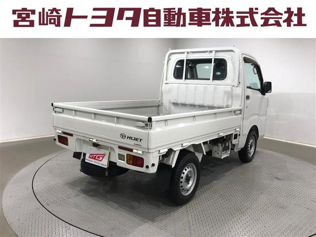 ハイゼットトラック スタンダード パワステ オートエアコン 運転席エアバッグ 点検記録簿(24枚目)