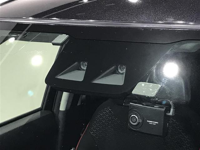 ライズ Z 誤発進抑制機能 エアコン スマートキー&プッシュスタート 地デジTV ドライブレコーダ VSA 盗難防止装置 ミュージックプレイヤー接続可 アイドリングストップ機能 クルコン バックモニター キーレス(3枚目)