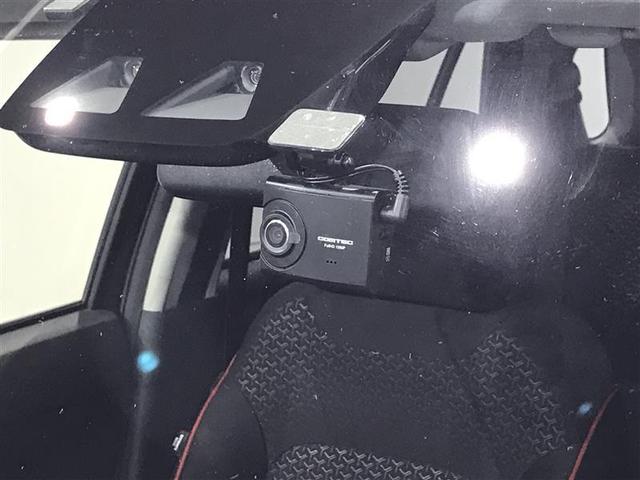 ライズ Z 誤発進抑制機能 エアコン スマートキー&プッシュスタート 地デジTV ドライブレコーダ VSA 盗難防止装置 ミュージックプレイヤー接続可 アイドリングストップ機能 クルコン バックモニター キーレス(5枚目)