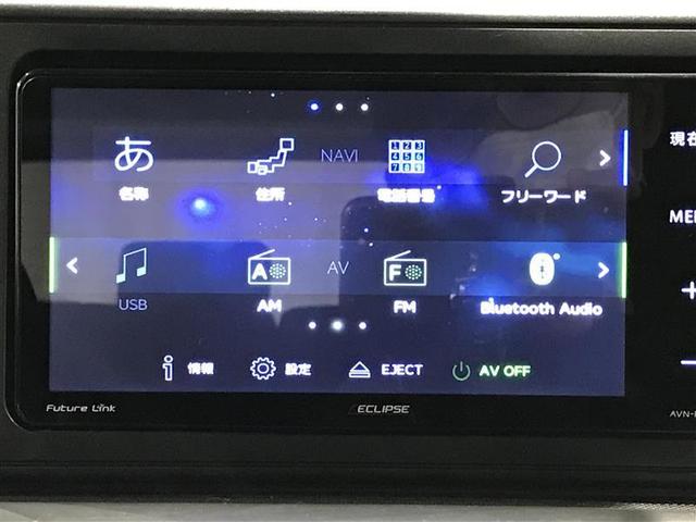ライズ Z 誤発進抑制機能 エアコン スマートキー&プッシュスタート 地デジTV ドライブレコーダ VSA 盗難防止装置 ミュージックプレイヤー接続可 アイドリングストップ機能 クルコン バックモニター キーレス(6枚目)