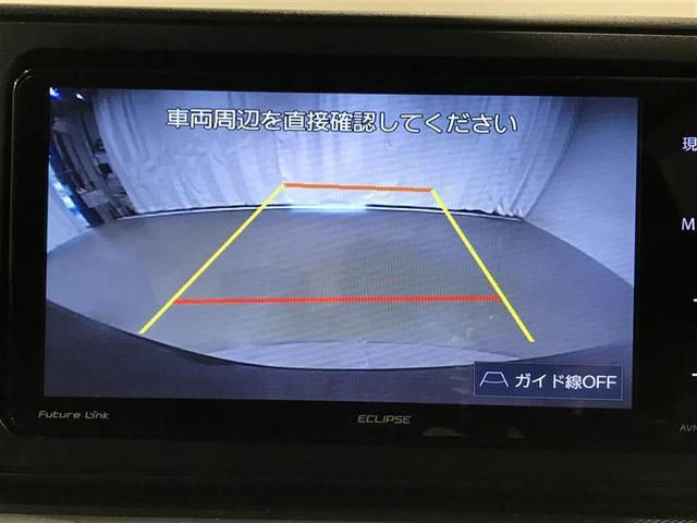 ライズ Z 誤発進抑制機能 エアコン スマートキー&プッシュスタート 地デジTV ドライブレコーダ VSA 盗難防止装置 ミュージックプレイヤー接続可 アイドリングストップ機能 クルコン バックモニター キーレス(9枚目)