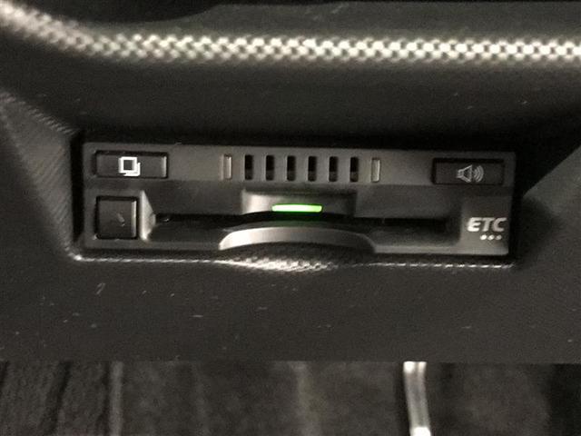 ライズ Z 誤発進抑制機能 エアコン スマートキー&プッシュスタート 地デジTV ドライブレコーダ VSA 盗難防止装置 ミュージックプレイヤー接続可 アイドリングストップ機能 クルコン バックモニター キーレス(13枚目)