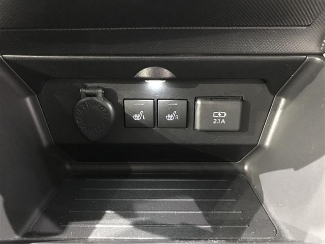 ライズ Z 誤発進抑制機能 エアコン スマートキー&プッシュスタート 地デジTV ドライブレコーダ VSA 盗難防止装置 ミュージックプレイヤー接続可 アイドリングストップ機能 クルコン バックモニター キーレス(16枚目)