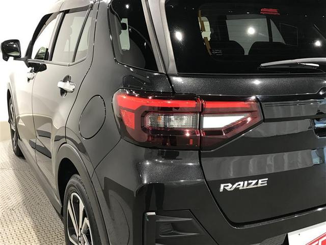 ライズ Z 誤発進抑制機能 エアコン スマートキー&プッシュスタート 地デジTV ドライブレコーダ VSA 盗難防止装置 ミュージックプレイヤー接続可 アイドリングストップ機能 クルコン バックモニター キーレス(34枚目)