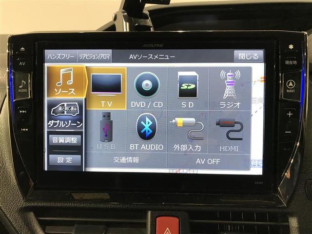 ノア Ｓｉ　ダブルバイビー　クルーズＣ　ブレーキサポート　エアコン　ウォークスルー　点検記録簿　ＡＵＸ　ＬＥＤライト　ナビ＆ＴＶ　横滑防止装置　ＷＡＣ　アルミホイール　パワーウインドウ　フルセグ　盗難防止　ＤＶＤ再生可　ドラレコ（7枚目）