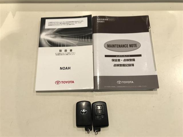 ノア Ｓｉ　ダブルバイビー　クルーズＣ　ブレーキサポート　エアコン　ウォークスルー　点検記録簿　ＡＵＸ　ＬＥＤライト　ナビ＆ＴＶ　横滑防止装置　ＷＡＣ　アルミホイール　パワーウインドウ　フルセグ　盗難防止　ＤＶＤ再生可　ドラレコ（15枚目）