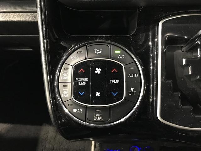 ノア Ｓｉ　ダブルバイビー　クルーズＣ　ブレーキサポート　エアコン　ウォークスルー　点検記録簿　ＡＵＸ　ＬＥＤライト　ナビ＆ＴＶ　横滑防止装置　ＷＡＣ　アルミホイール　パワーウインドウ　フルセグ　盗難防止　ＤＶＤ再生可　ドラレコ（17枚目）