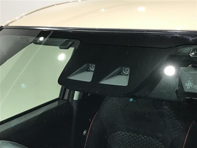 ライズ Ｚ　誤発進抑制機能　エアコン　テレビ　スマートキー＆プッシュスタート　地デジＴＶ　ドライブレコーダ　ＶＳＡ　盗難防止装置　ミュージックプレイヤー接続可　アイドリングストップ機能　クルコン　バックモニター（3枚目）