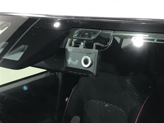 ライズ Ｚ　誤発進抑制機能　エアコン　テレビ　スマートキー＆プッシュスタート　地デジＴＶ　ドライブレコーダ　ＶＳＡ　盗難防止装置　ミュージックプレイヤー接続可　アイドリングストップ機能　クルコン　バックモニター（4枚目）