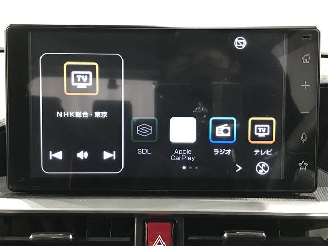 ライズ Ｚ　誤発進抑制機能　エアコン　テレビ　スマートキー＆プッシュスタート　地デジＴＶ　ドライブレコーダ　ＶＳＡ　盗難防止装置　ミュージックプレイヤー接続可　アイドリングストップ機能　クルコン　バックモニター（5枚目）