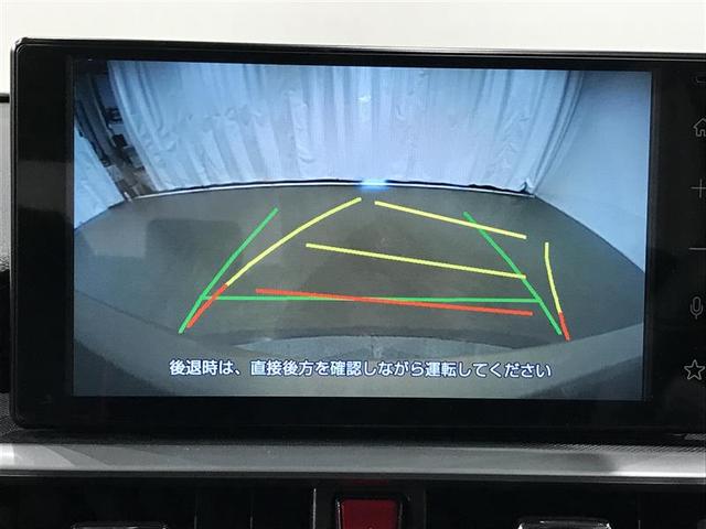 ライズ Ｚ　誤発進抑制機能　エアコン　テレビ　スマートキー＆プッシュスタート　地デジＴＶ　ドライブレコーダ　ＶＳＡ　盗難防止装置　ミュージックプレイヤー接続可　アイドリングストップ機能　クルコン　バックモニター（7枚目）