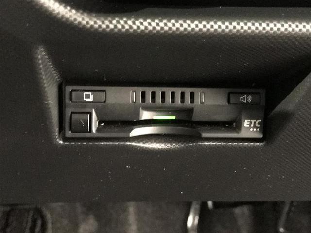 ライズ Ｚ　誤発進抑制機能　エアコン　テレビ　スマートキー＆プッシュスタート　地デジＴＶ　ドライブレコーダ　ＶＳＡ　盗難防止装置　ミュージックプレイヤー接続可　アイドリングストップ機能　クルコン　バックモニター（9枚目）