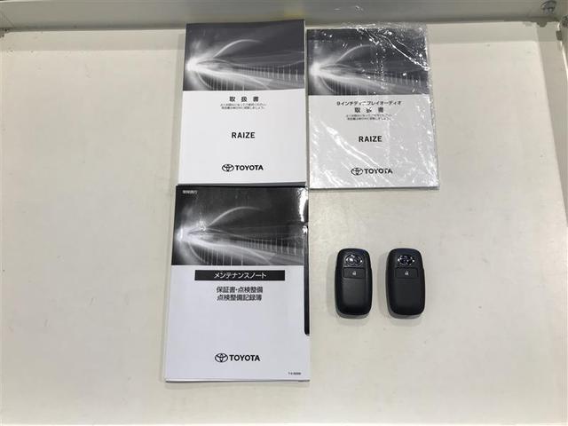 ライズ Ｚ　誤発進抑制機能　エアコン　テレビ　スマートキー＆プッシュスタート　地デジＴＶ　ドライブレコーダ　ＶＳＡ　盗難防止装置　ミュージックプレイヤー接続可　アイドリングストップ機能　クルコン　バックモニター（11枚目）