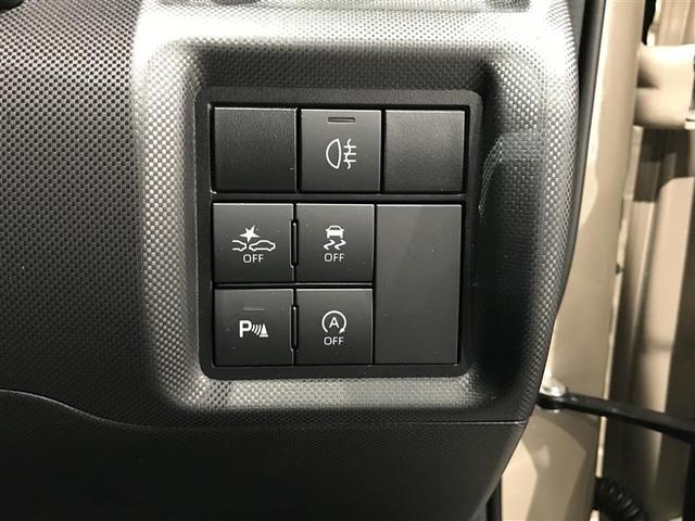 ライズ Ｚ　誤発進抑制機能　エアコン　テレビ　スマートキー＆プッシュスタート　地デジＴＶ　ドライブレコーダ　ＶＳＡ　盗難防止装置　ミュージックプレイヤー接続可　アイドリングストップ機能　クルコン　バックモニター（13枚目）