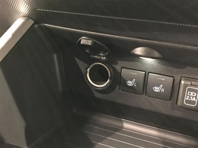 ライズ Ｚ　誤発進抑制機能　エアコン　テレビ　スマートキー＆プッシュスタート　地デジＴＶ　ドライブレコーダ　ＶＳＡ　盗難防止装置　ミュージックプレイヤー接続可　アイドリングストップ機能　クルコン　バックモニター（14枚目）