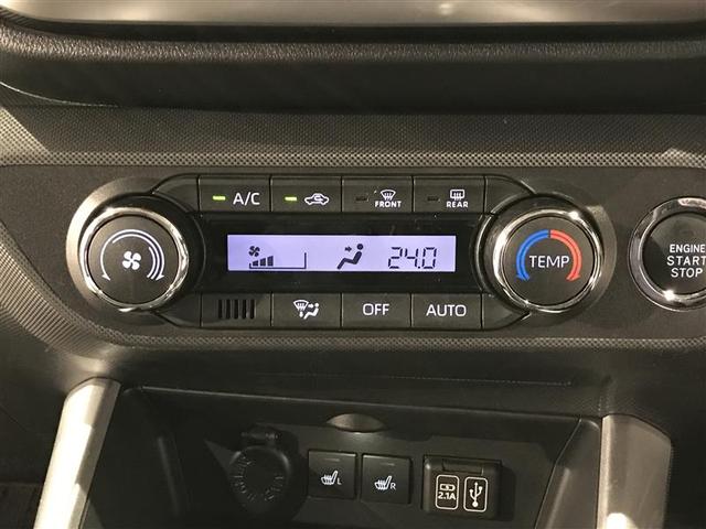 ライズ Ｚ　誤発進抑制機能　エアコン　テレビ　スマートキー＆プッシュスタート　地デジＴＶ　ドライブレコーダ　ＶＳＡ　盗難防止装置　ミュージックプレイヤー接続可　アイドリングストップ機能　クルコン　バックモニター（15枚目）