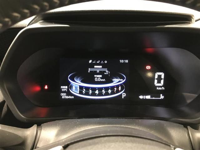 ライズ Ｚ　誤発進抑制機能　エアコン　テレビ　スマートキー＆プッシュスタート　地デジＴＶ　ドライブレコーダ　ＶＳＡ　盗難防止装置　ミュージックプレイヤー接続可　アイドリングストップ機能　クルコン　バックモニター（16枚目）