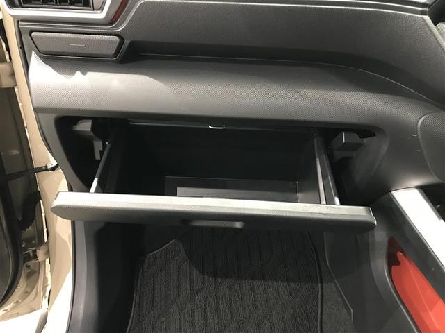 ライズ Ｚ　誤発進抑制機能　エアコン　テレビ　スマートキー＆プッシュスタート　地デジＴＶ　ドライブレコーダ　ＶＳＡ　盗難防止装置　ミュージックプレイヤー接続可　アイドリングストップ機能　クルコン　バックモニター（17枚目）